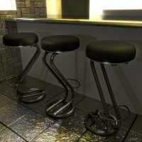 Bar stool